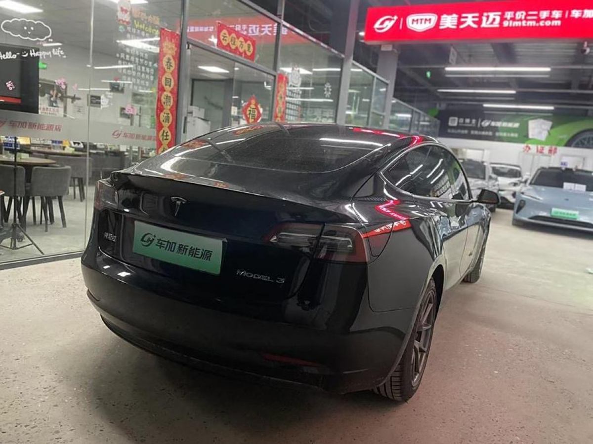 特斯拉 Model 3  2021款 改款 標(biāo)準(zhǔn)續(xù)航后驅(qū)升級(jí)版圖片