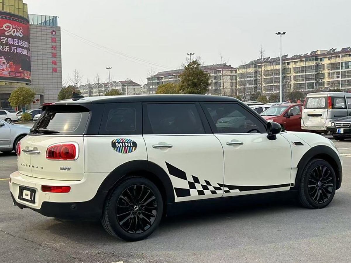 MINI CLUBMAN  2016款 改款 1.5T COOPER圖片