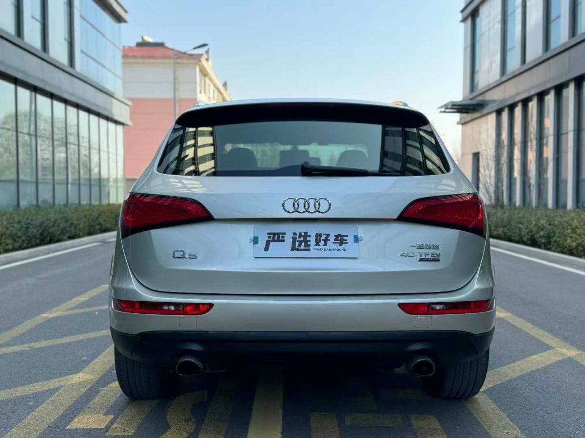 奧迪 奧迪Q5  2015款 40 TFSI 動(dòng)感型圖片