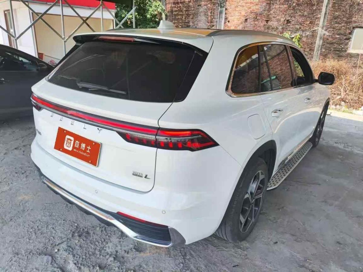 吉利 星越L  2022款 1.5T 雷神Hi?X油電混動(dòng)版 Super睿圖片