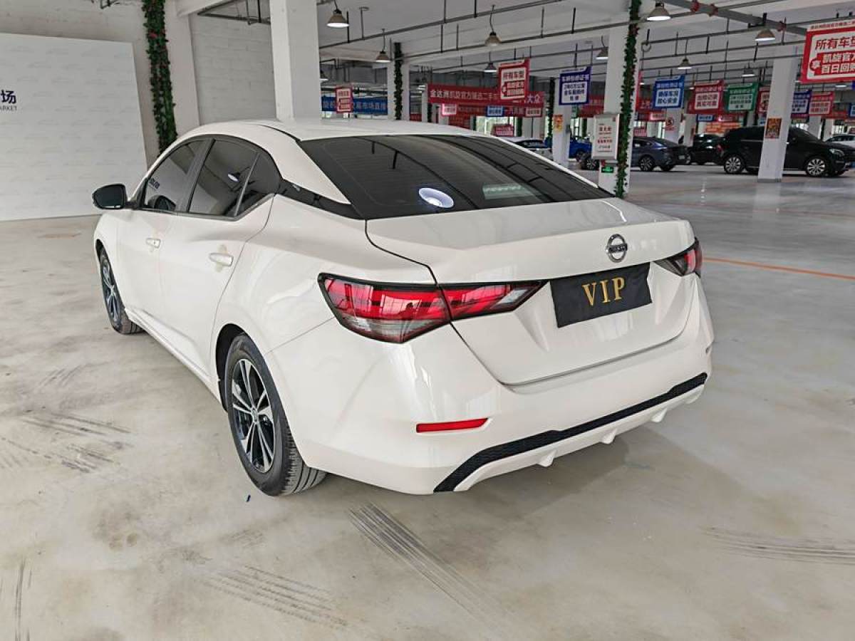 2021年2月日產(chǎn) 軒逸  2021款 1.6L XL CVT悅享版