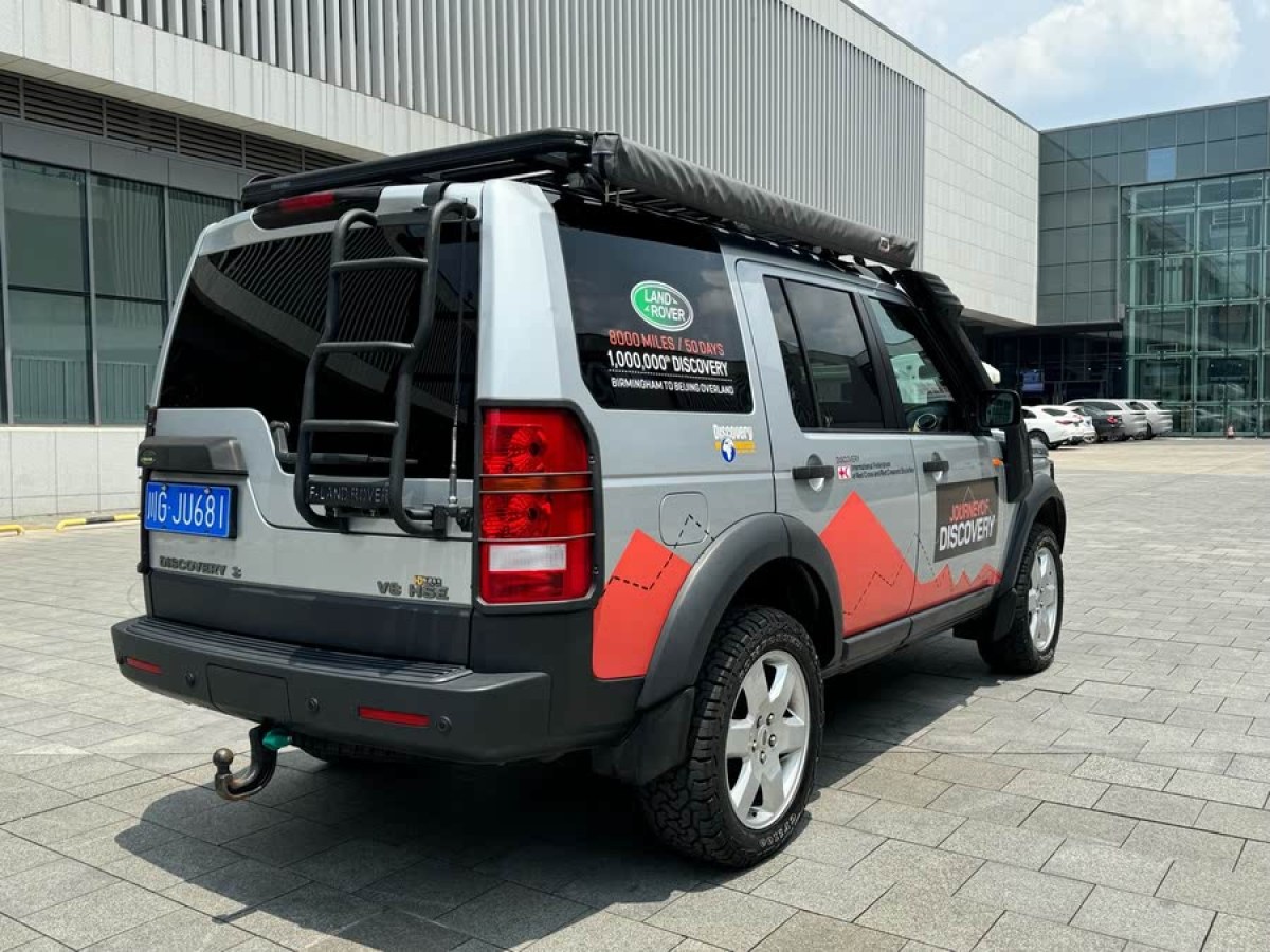路虎 發(fā)現(xiàn)  2005款 4.4 V8 HSE圖片
