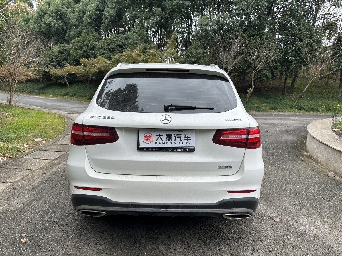 奔馳 奔馳GLC  2018款 改款 GLC 260 4MATIC 動感型圖片