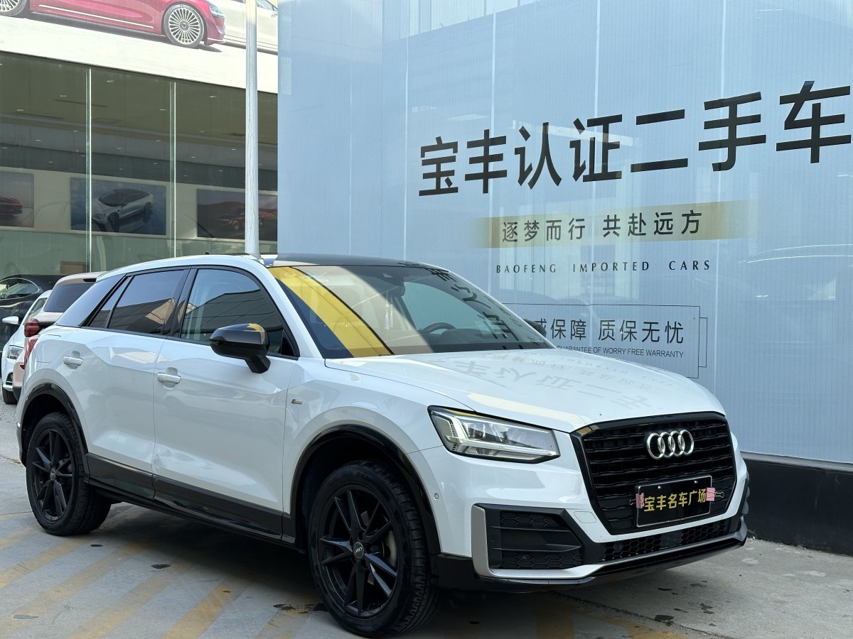 奥迪 奥迪Q2L  2024款 35TFSI 时尚动感型图片