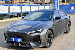 長(zhǎng)安UNI-V 長(zhǎng)安 1.5T 尊貴型
