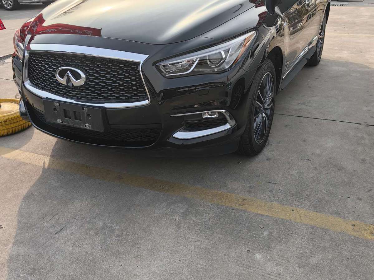 英菲尼迪 QX60  2016款 2.5T Hybrid 兩驅(qū)卓越版圖片