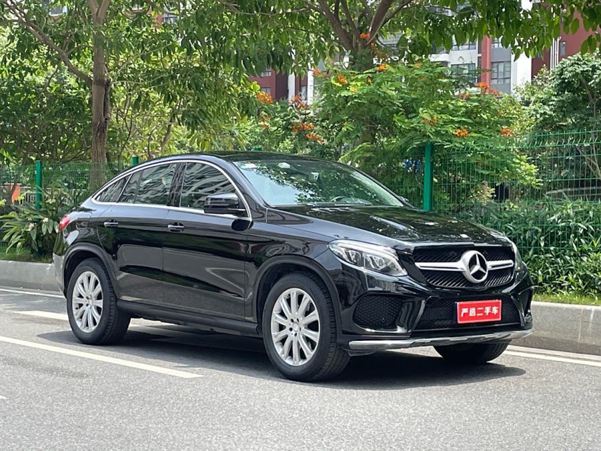 奔馳 奔馳GLE轎跑  2015款 GLE 320 4MATIC 轎跑SUV圖片