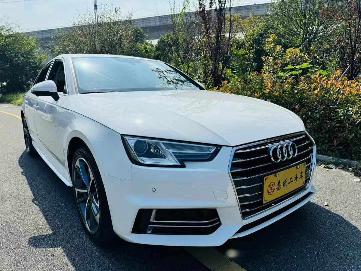 奧迪 奧迪A4L  2019款 35 TFSI 進取型 國V圖片