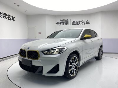 2023年11月 寶馬 寶馬X2 sDrive 25i 曜熠版圖片