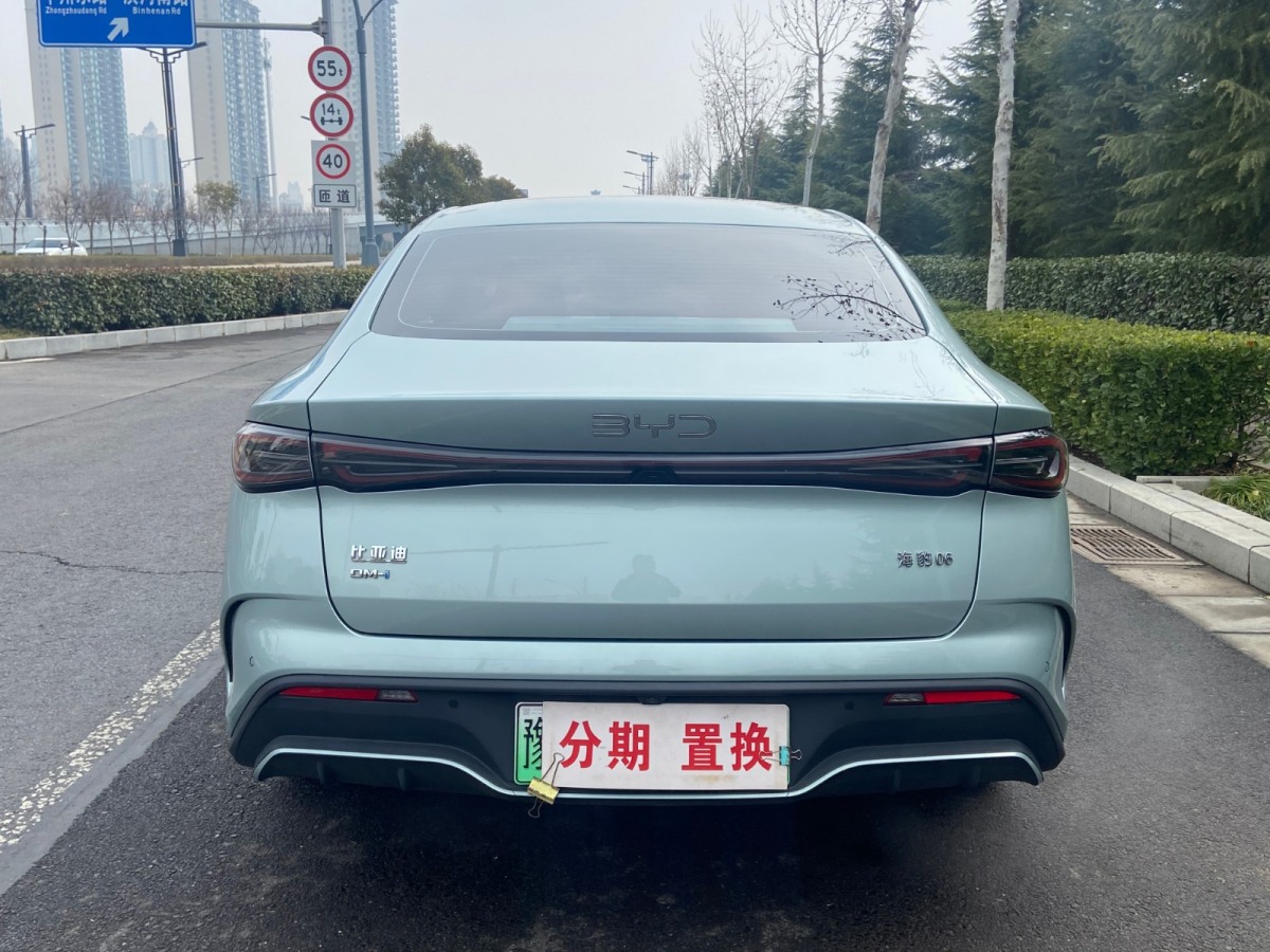 比亞迪 海豹06 DM-i  2024款 DM-i 120KM旗艦型圖片