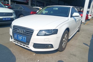 奧迪A4L 奧迪 2.0 TFSI 技術(shù)型