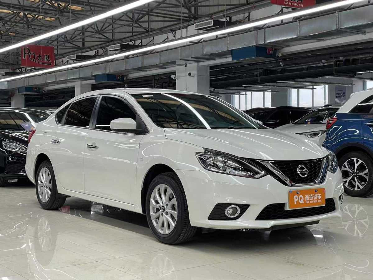 日產(chǎn) 軒逸  2022款 改款 經(jīng)典 1.6XL CVT豪華版圖片