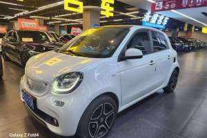 forfour smart 0.9T 66千瓦摯愛特別版