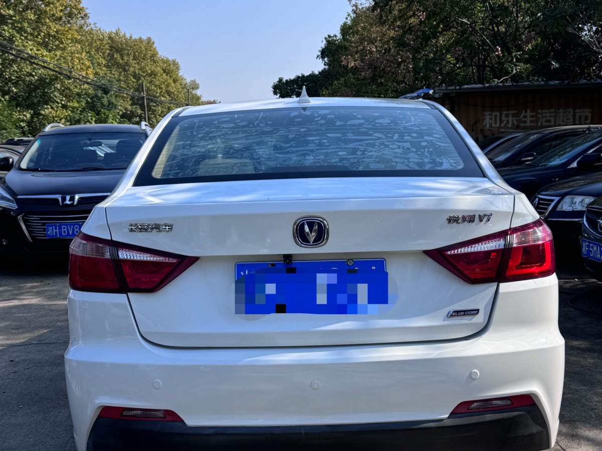 長(zhǎng)安 悅翔V7  2015款 1.6L 手動(dòng)樂(lè)趣型 國(guó)IV圖片