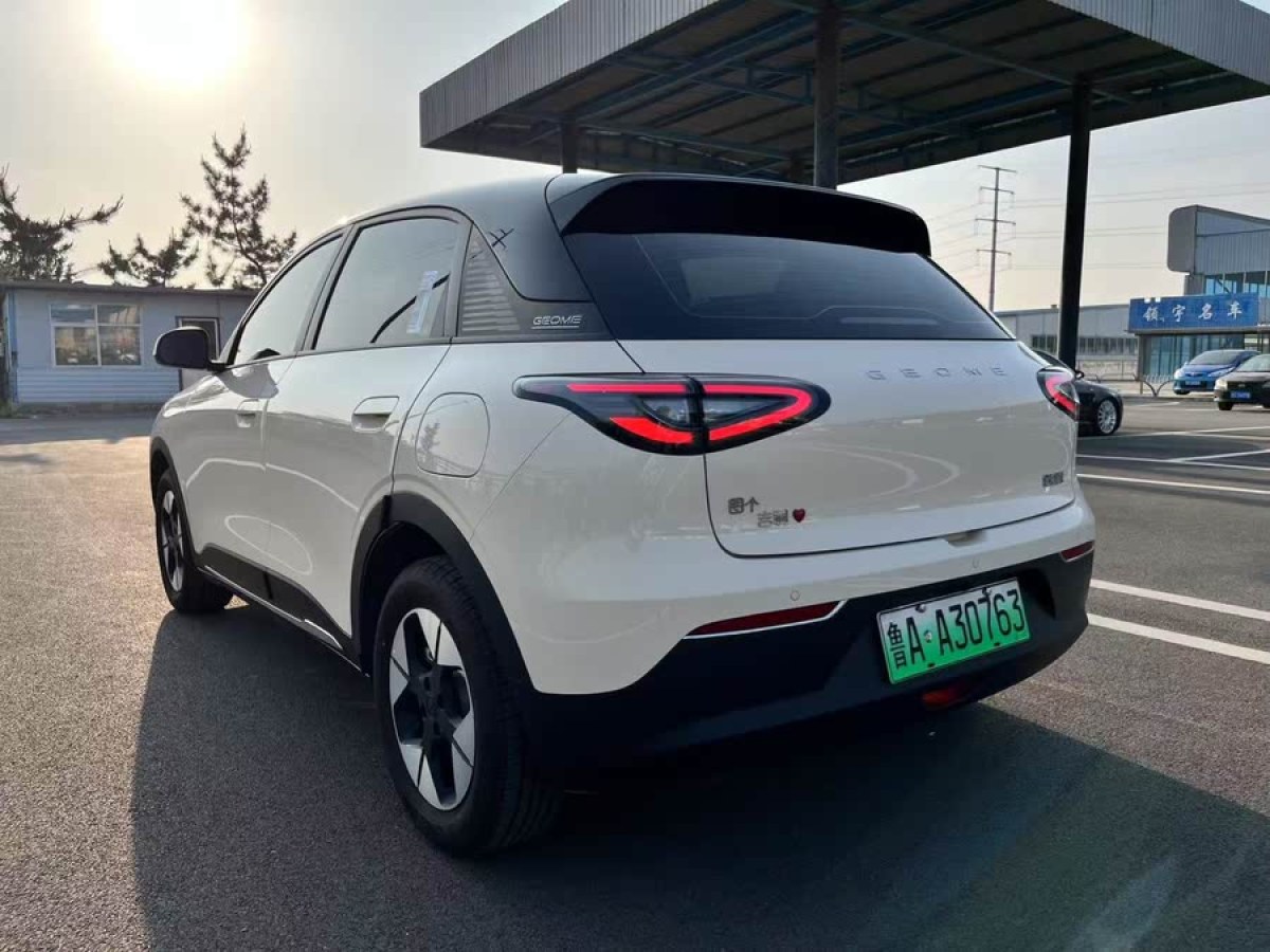 吉利 星愿  2025款 310km 夢(mèng)想版圖片