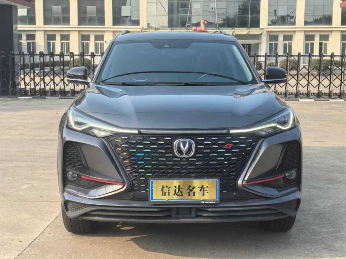 2021年7月長(zhǎng)安 CS75 PLUS  2020款 2.0T 自動(dòng)旗艦型