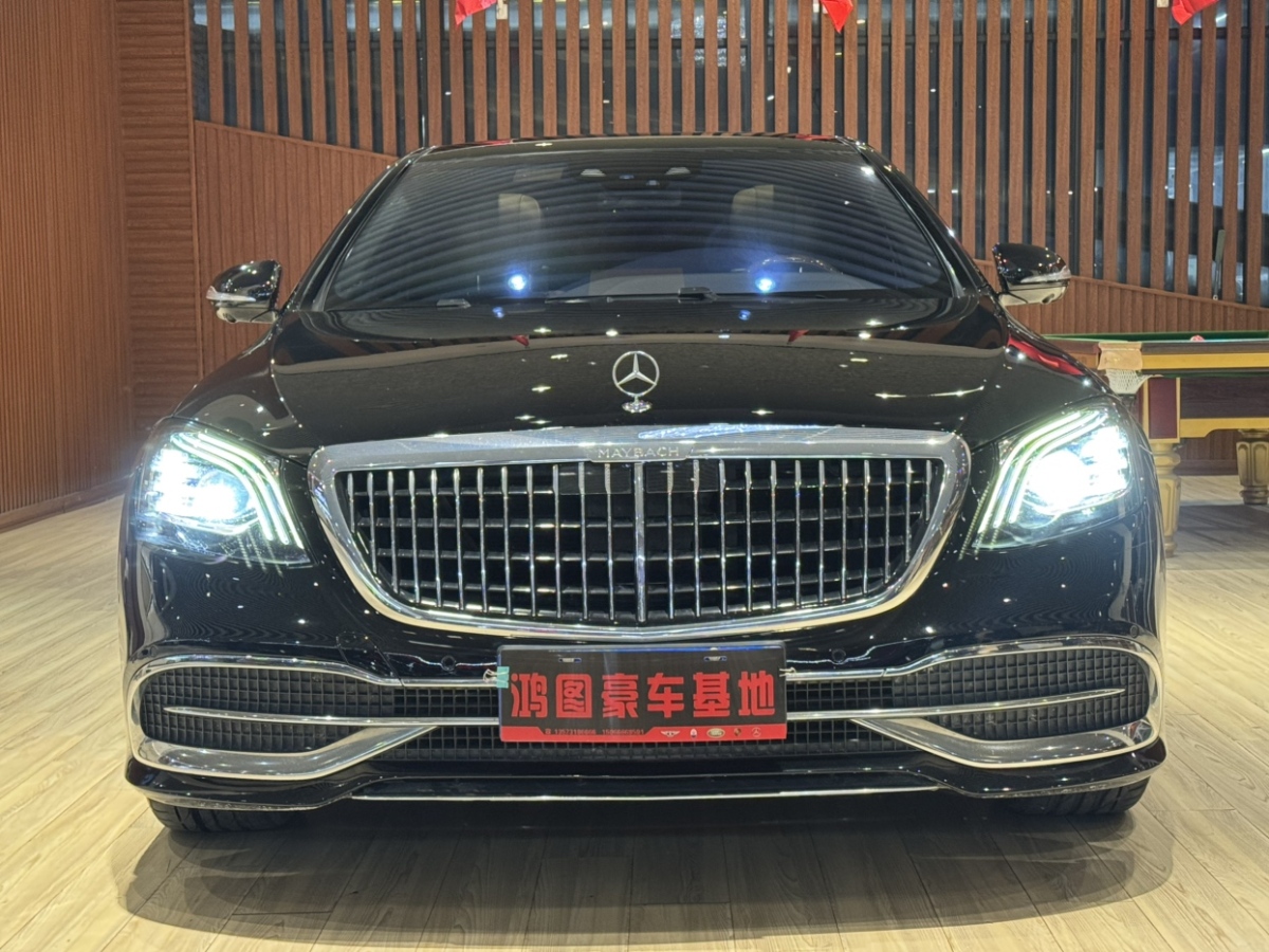 奔馳 邁巴赫S級  2019款  改款 S 450 4MATIC圖片