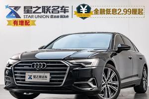 奧迪A6L 奧迪 45 TFSI quattro 臻選致雅型