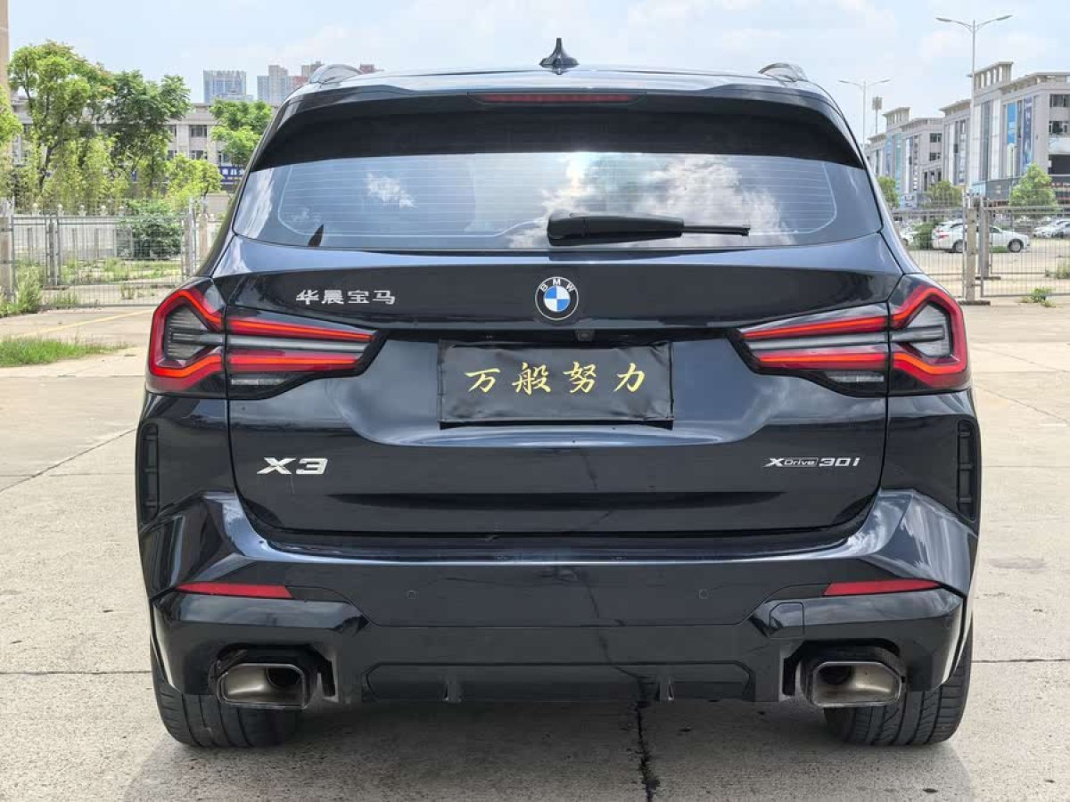 寶馬 寶馬X3  2022款 改款 xDrive30i 領(lǐng)先型 M曜夜套裝圖片