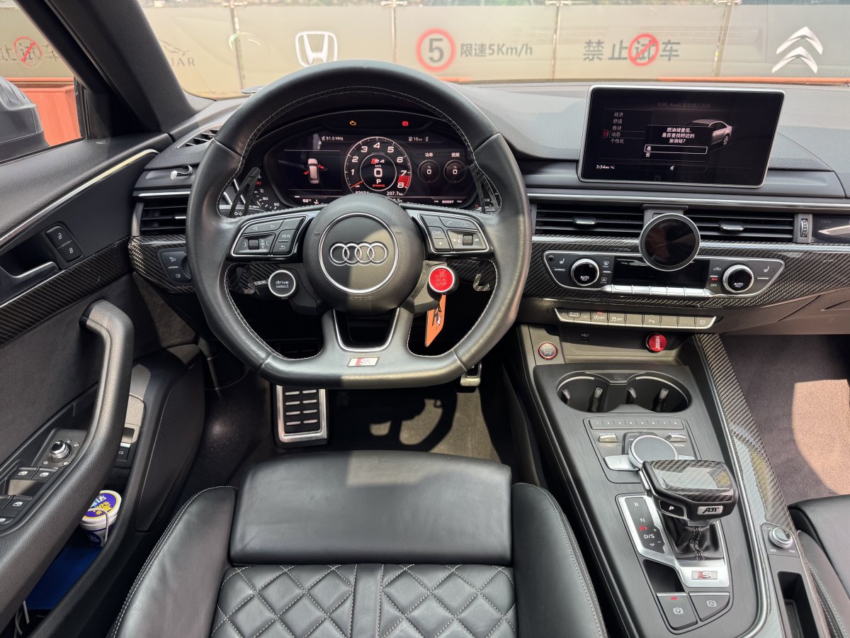 2019年4月奧迪 奧迪S4  2018款 S4 3.0TFSI