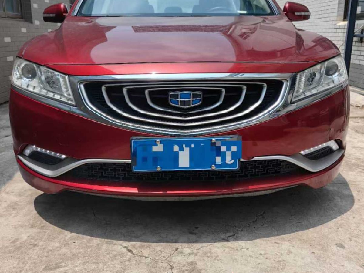 吉利 博瑞  2016款 1.8T 尊雅型圖片