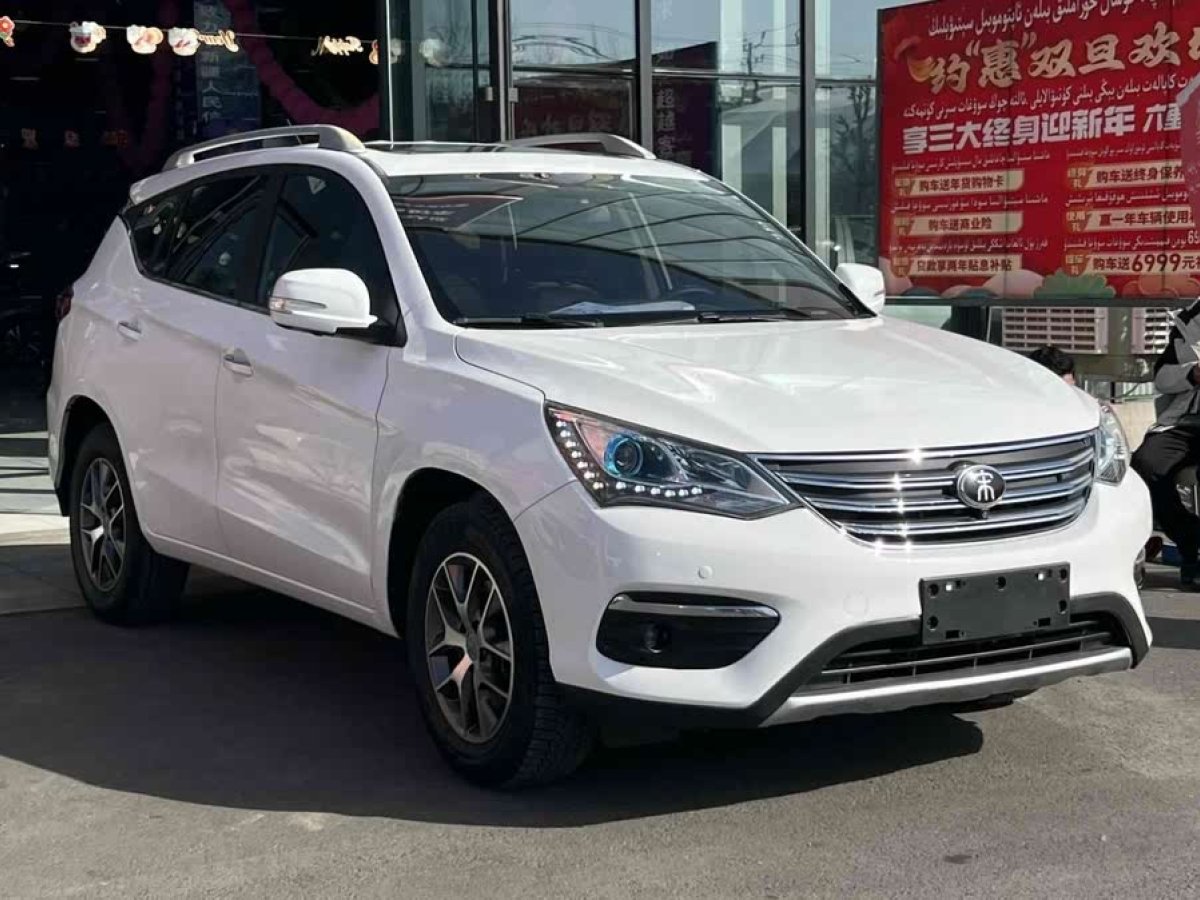 比亞迪 宋  2018款 1.5TID 自動(dòng)智聯(lián)豪華型圖片