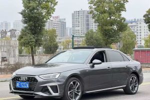 奧迪A4L 奧迪 35 TFSI 時尚動感型