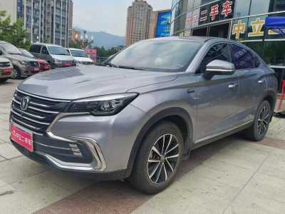 2020年3月 长安 CS85 COUPE 1.5T 型版 国VI图片