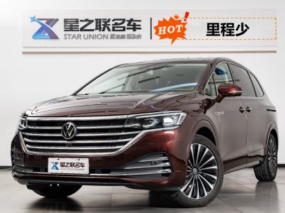 2021年1月 大眾 威然 380TSI 旗艦版圖片