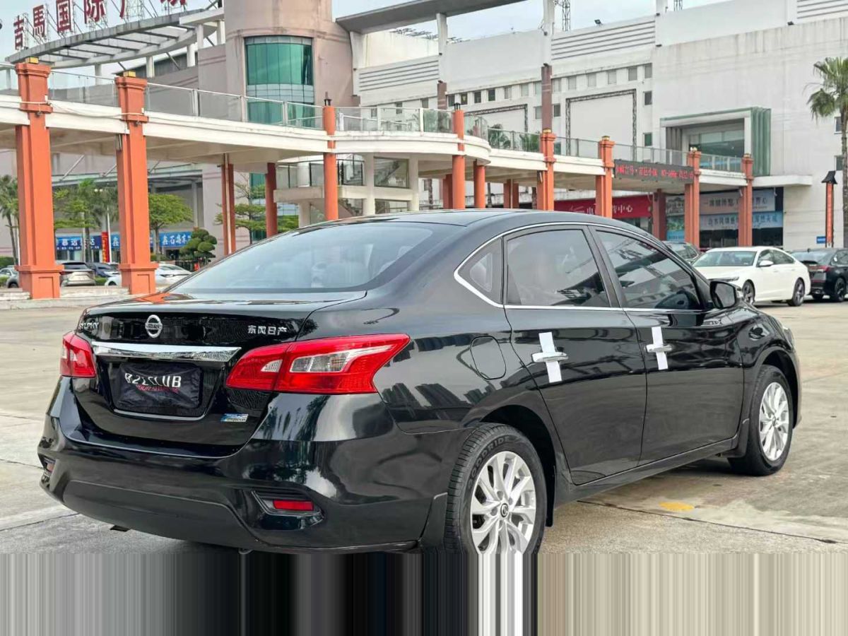 日產(chǎn) 逍客  2021款 2.0L CVT豪華版圖片