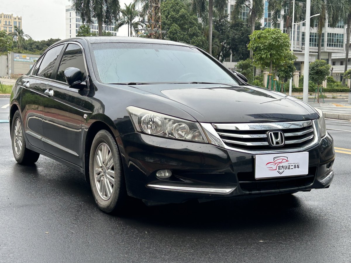 本田 雅閣  2013款 2.0L LX圖片