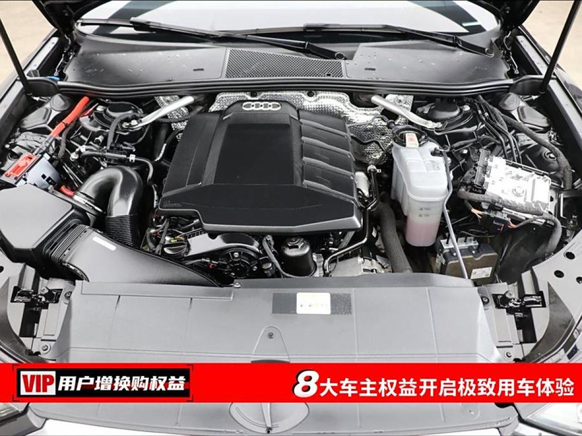 奧迪 奧迪A6L  2022款 40 TFSI 豪華動(dòng)感型圖片