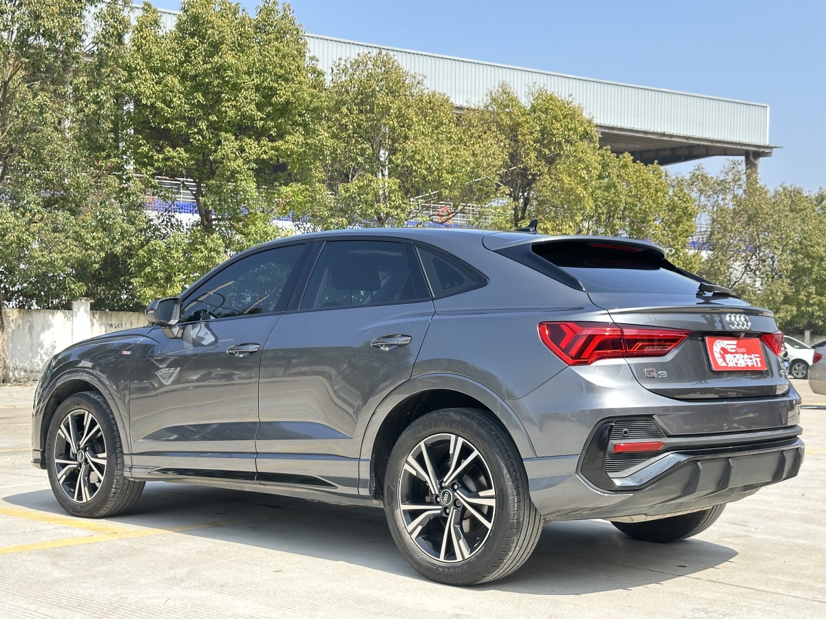 奧迪 奧迪Q3  2022款 40 TFSI 時(shí)尚動(dòng)感型圖片