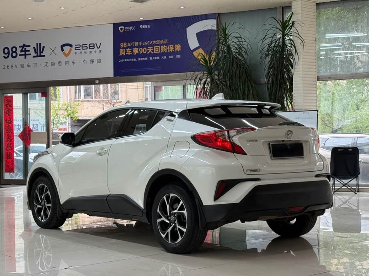豐田 C-HR  2020款 2.0L 領先版圖片