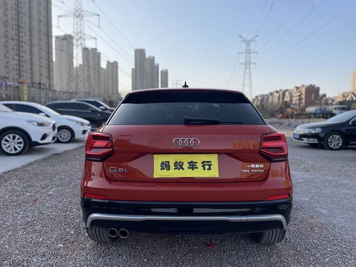 奧迪 奧迪Q2L  2023款 35TFSI 進取動感型圖片