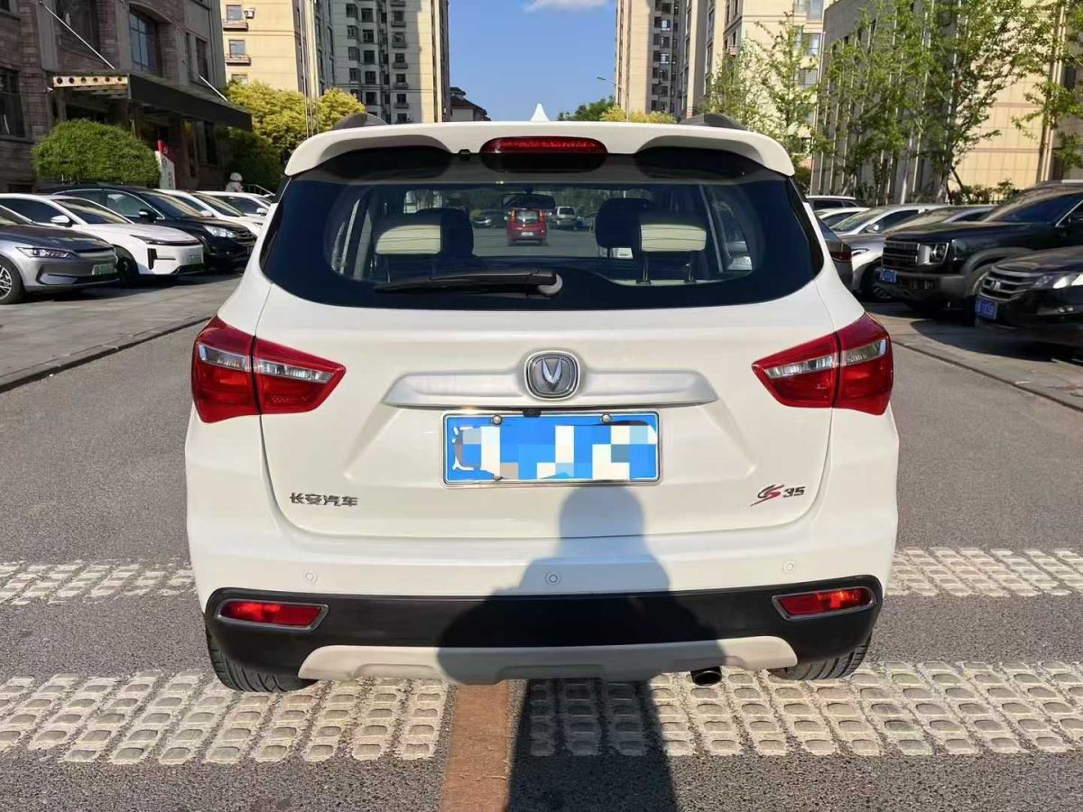 長(zhǎng)安 CS35 PLUS  2018款 1.6L 自動(dòng)智聯(lián)版圖片