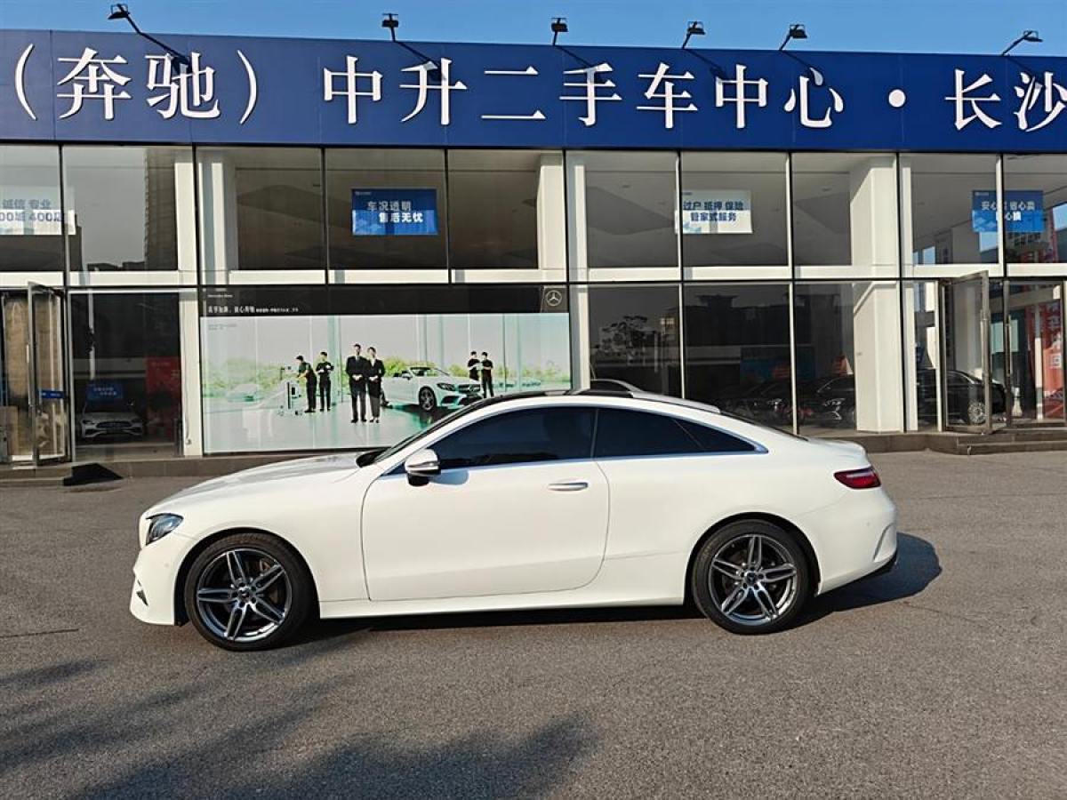 奔馳 奔馳E級  2020款 E 260 4MATIC 轎跑車圖片