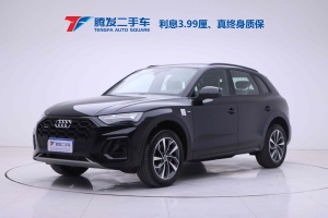 奧迪Q5L 奧迪 40 TFSI 豪華動感型