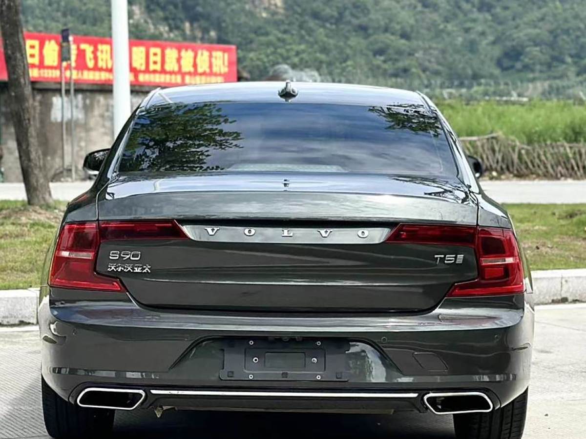 沃爾沃 S90  2020款 改款 T5 智逸豪華版圖片