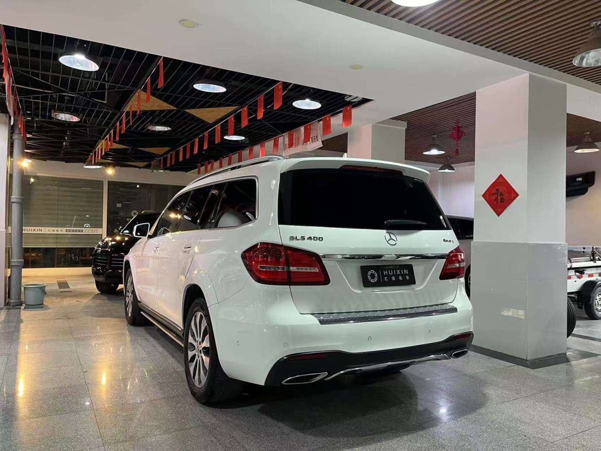 奔馳 奔馳GLS  2019款 GLS 400 4MATIC動(dòng)感型臻藏版圖片