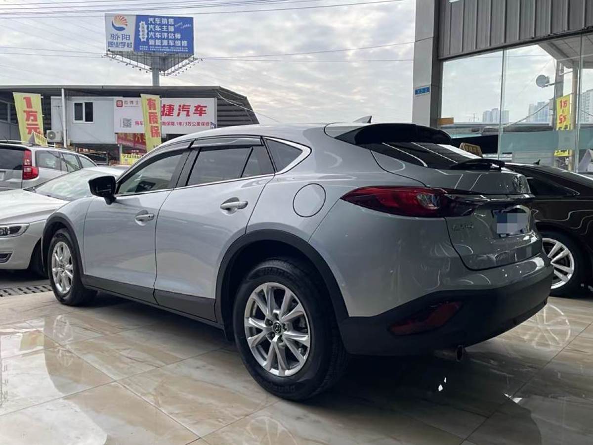 馬自達 CX-4  2018款  2.0L 自動兩驅(qū)藍天探索版 國VI圖片