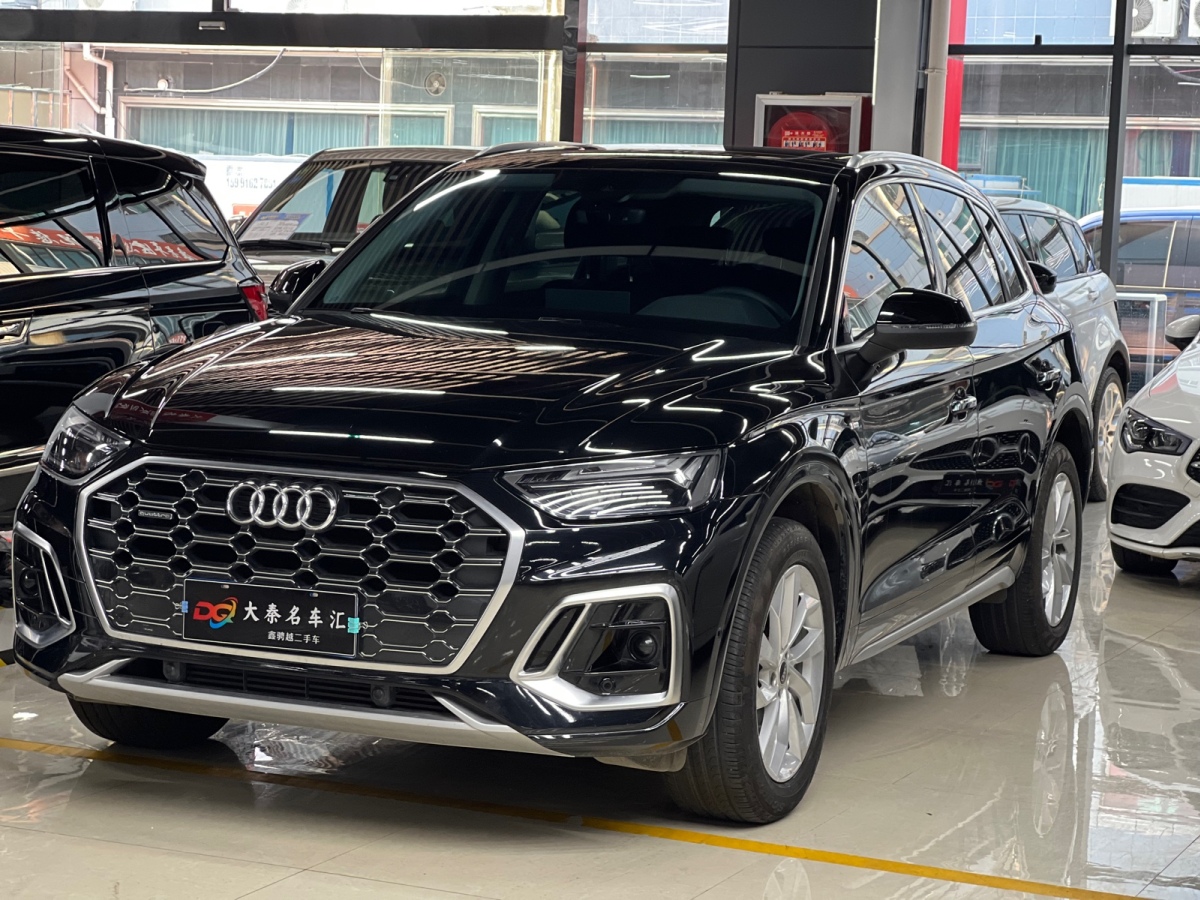 奧迪 奧迪q5l 2021款 40 tfsi 豪華動感型 黑色 自動檔對價格不滿意?