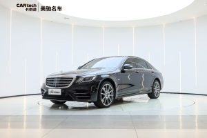 奔驰S级 奔驰 S 450 L 4MATIC 臻藏版