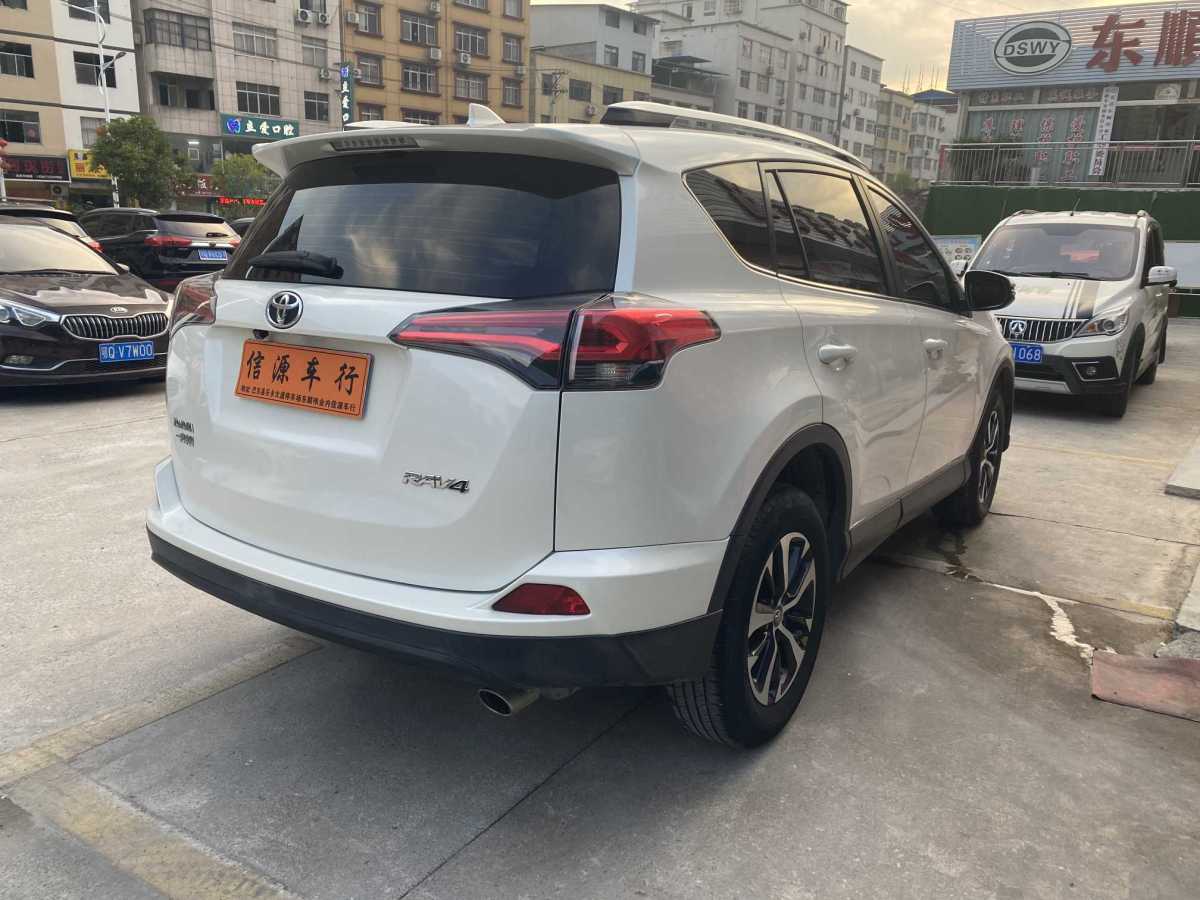 2019年1月豐田 RAV4  2019款 榮放 2.0L CVT兩驅(qū)先鋒版