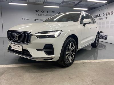 2022年9月 沃爾沃 XC60 B5 四驅(qū)智遠(yuǎn)豪華版圖片