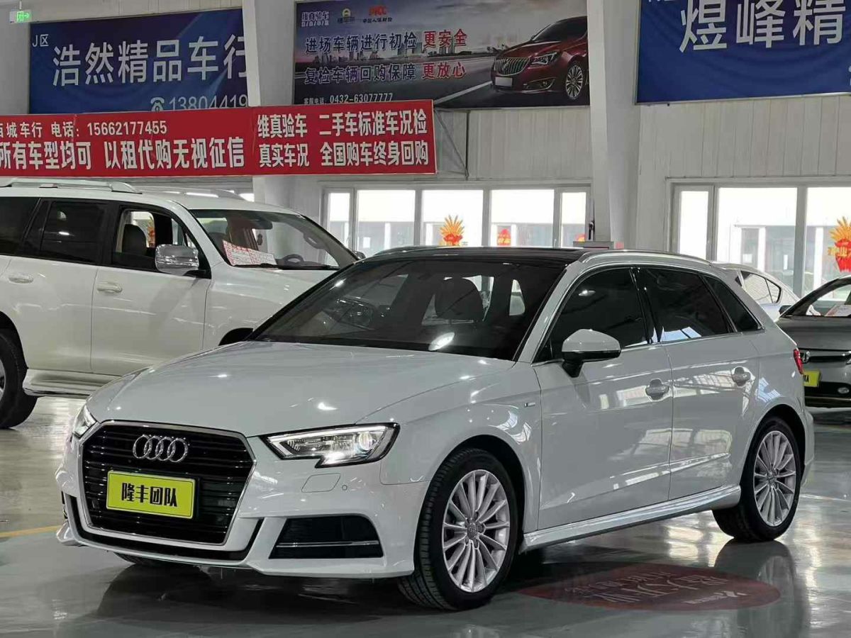 奧迪 奧迪A3  2017款 Cabriolet 40 TFSI圖片