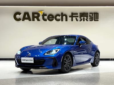 2022年7月 斯巴魯 BRZ 2.4L 手動版圖片