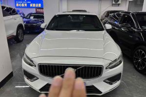 S60L 沃爾沃 B3 智行豪華版