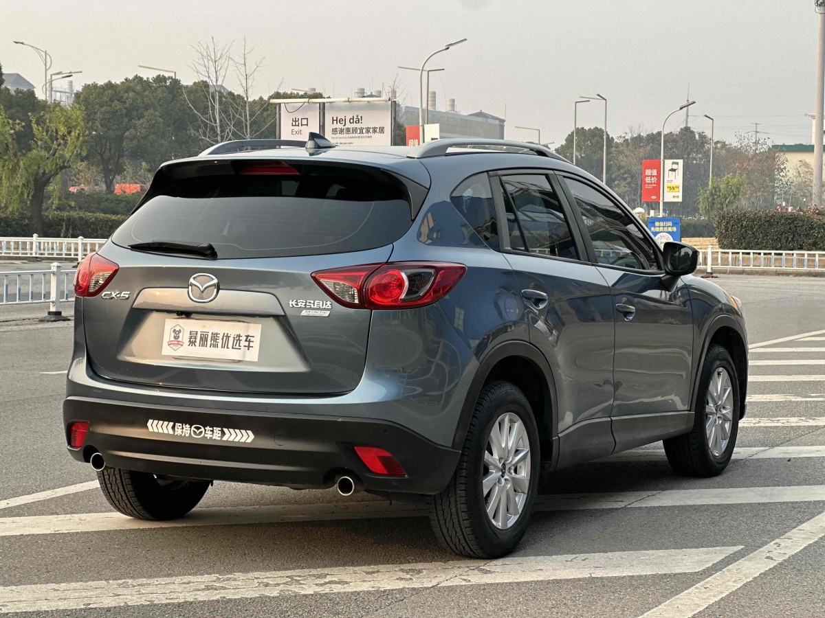 馬自達(dá) CX-5  2015款 2.0L 自動(dòng)兩驅(qū)都市型圖片