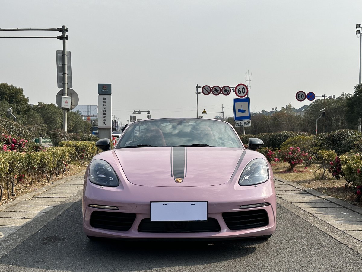 保時捷 718  2020款 Boxster 2.0T圖片